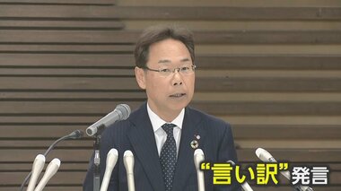 「殺すぞ」「いつ巨乳になって帰ってくるの？」“パワハラ・セクハラ”渦中の町長が謝罪　「冗談で場を和ませたい」“言い訳”も連発