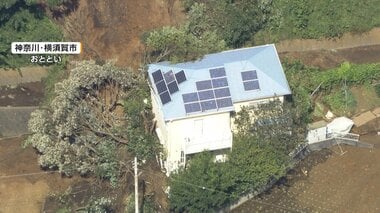 「なんとかしてと言っていたのに」土砂崩れで女性死亡、住民が擁壁設置を要望も実施され…