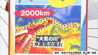 九州はモンスーンの“玄関口” 日本列島で長く続く大雨の原因を天達気象予報士が解説