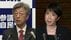 【中継】高市首相は「聖域」に切り込むのか　参院幹事長の処遇が焦点…