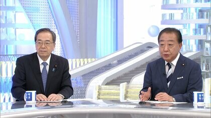 公明・斉藤氏「野党に投票ありえない」首相指名選挙めぐり各党首が発言　立憲・野田氏は14日にも維新、国民と党首会談行いたい考え