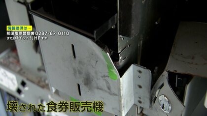 盗まれたものは防犯カメラ映像メディア　人気ラーメン店に泥棒　プロの手口か【モクゲキ！】