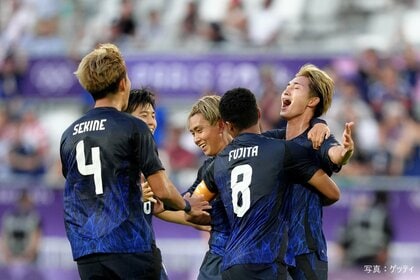 パリ五輪・サッカー男子日本代表が初戦パラグアイ戦5-0圧勝！三戸舜介が先制点含む2G　途中出場の藤尾翔太も2G