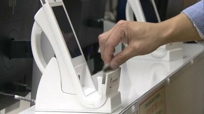 【マイナ保険証へ移行を】従来の健康保険証が使えるのは原則1日まで…マイナ保険証の利用率は4割以下「子どもの分作らないと」対象者は約7800万人〈北海道〉