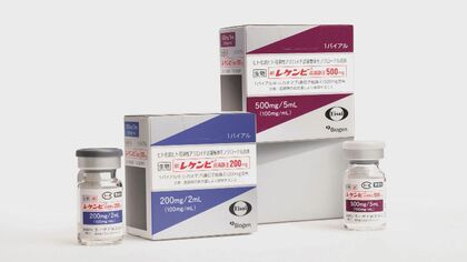 不治の病“アルツハイマー病”に光! 進行抑える治療薬“レカネマブ 重要なのは｢早期発見｣