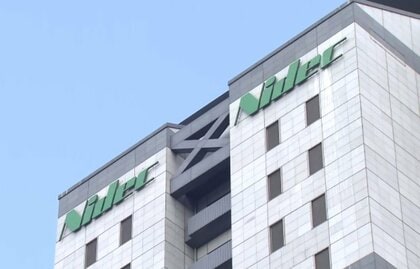 不正会計のニデックに証券取引等監視委員会が金融商品取引法に基づき検査へ　第三者委は不正会計の背景について「創業者・永守重信氏の強すぎる業績プレッシャー」指摘