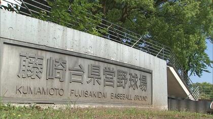 候補地『JR川尻駅・西側』の熊本市の負担額は最大39億円「道路網が弱点」の声に熊本市は選定後に周辺道路拡幅検討へ【熊本市】