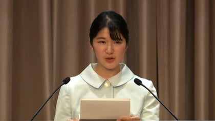 愛子さま熊本地震と千葉豪雨の犠牲者に哀悼の意　厳しい暑さの中で避難生活続ける被災者案じる「おことば」