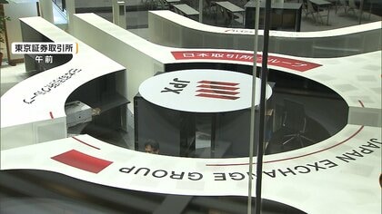 日経平均急落、一時3100円超安　アメリカ株安と中東情勢で全面安に