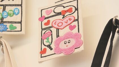 韓国発でZ世代に流行「ワッペン作り」…自分のオリジナルグッズが作れると人気に