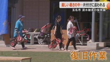 【記録的大雨】「暑さ対策しながら…」厳しい暑さの中での復旧作業　浸水や土石流被害が発生している熊本県内で復旧作業始まる