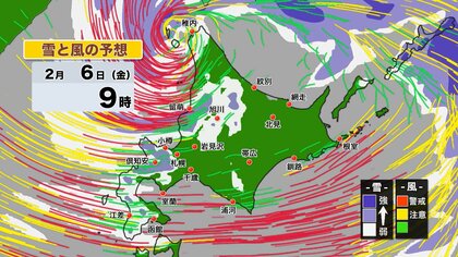 【猛吹雪に注意】週末は大荒れ―北海道日本海側北部で50センチ超の大雪予想―交通障害に注意―衆院選投票日の天気は？最新スパコン・シミュレーション