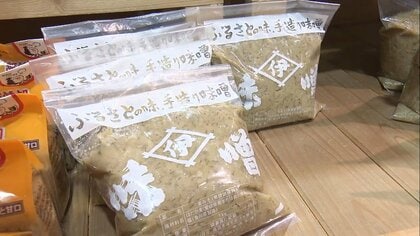 「お宅は味噌を名乗ってはいけない」突然の通告に老舗メーカー3代目は涙…麦味噌が味噌を名乗れない理由とは？