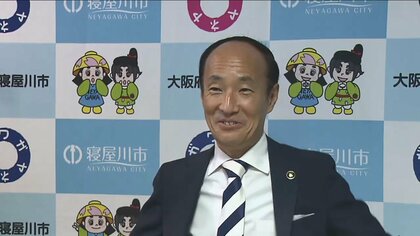 大阪・寝屋川市 “市長の給料を支持率でカット”条例案提出　市民は賛否…吉村知事「寝たふりしてる国会よりよっぽど面白い」