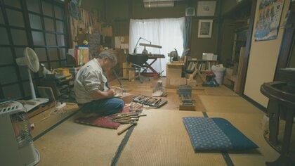 見栄を切る時にパチッと表情が決まるように」春の獅子舞に向けて天狗の