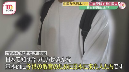 中国中国中学生全裸 
