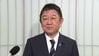 【ライブ】茂木前幹事長が自民総裁選出馬会見
