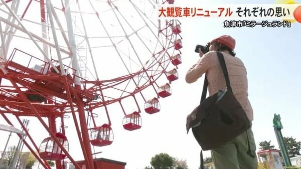す*る様 【習志野市近辺】GIANT OCR3 465サイズ GIANT】12/18現在クロスバイク在庫状況 ｜ ジャイアントストア堺