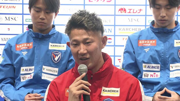 アビスパ福岡から加入 波多野豪選手