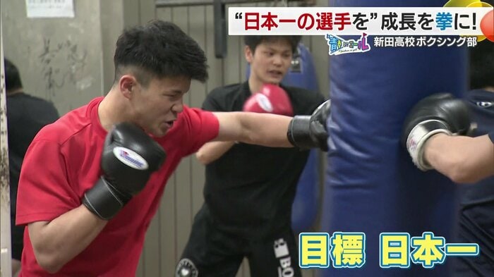 35人の部員が「日本一」を目標に掲げ、日々練習に励んでいる