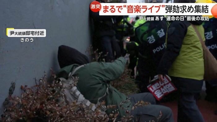 景観にはじき飛ばされる市民も