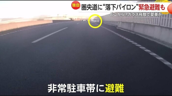 パイロンと接触し停車することになった後続車（xc60himanashi）