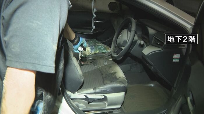 地下2階に駐車されていた車