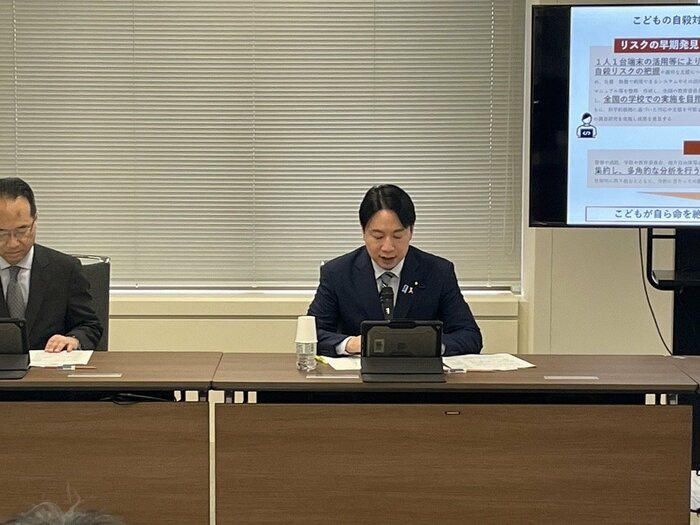 小倉こども政策相「子どもが自ら命を絶つようなことがない社会の実現に向け、関係省庁とワンチームになって取り組む」