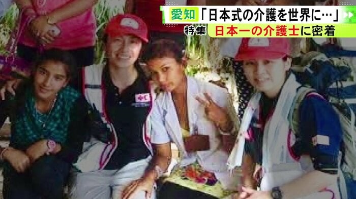 ニュースONE