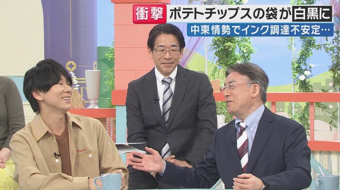 古市憲寿氏、風間晋氏（関西テレビ「旬感LIVE とれたてっ！」より）
