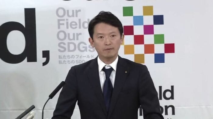 斎藤知事(9日の会見より)