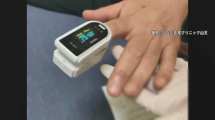 重症化する自宅療養者が増えている