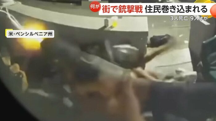 連射で火を吹く銃口