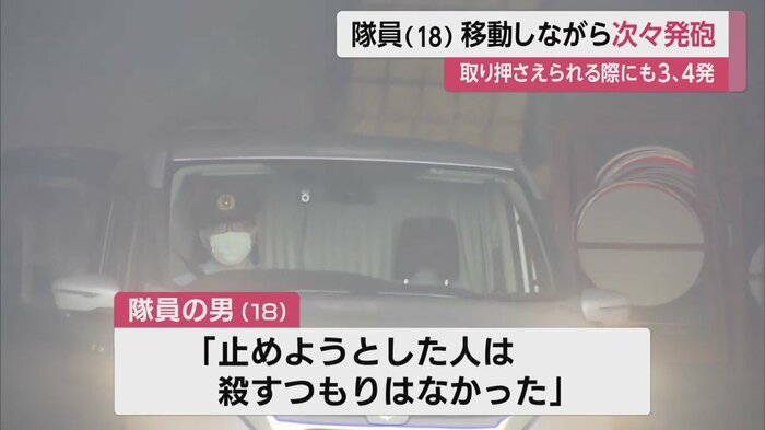 送検される、男が乗った車(岐阜中署 15日)