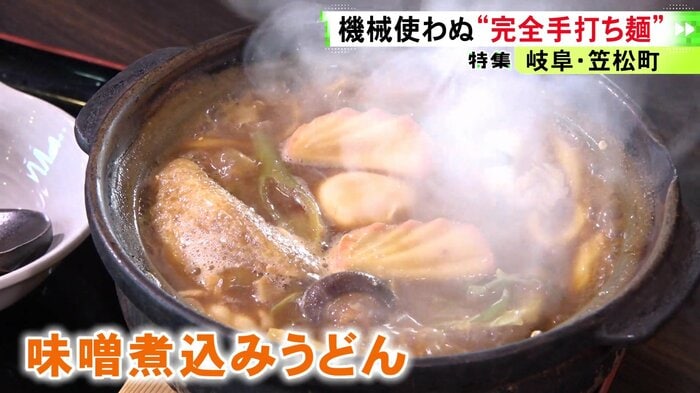 ニュースONE