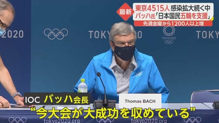 ©フジテレビジョン