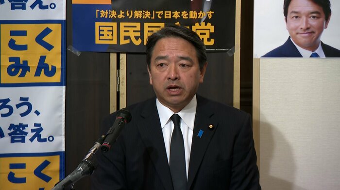 国民民主・榛葉幹事長