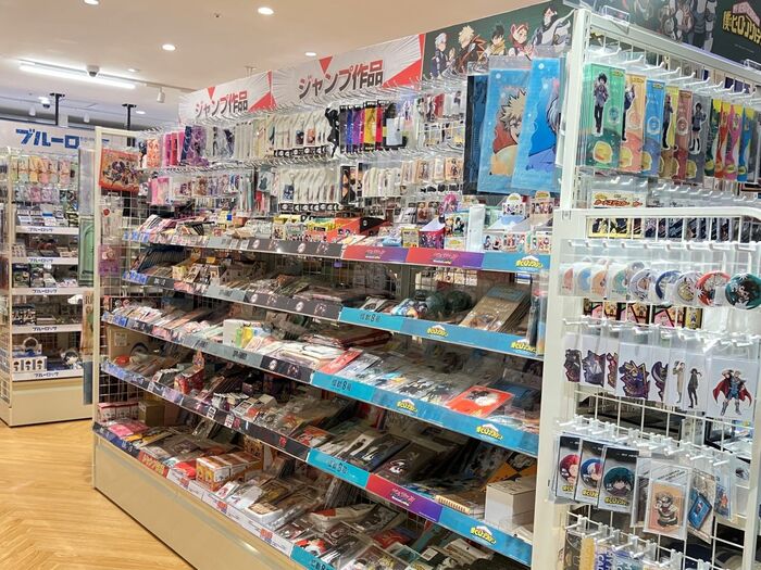 （写真は別の店舗）