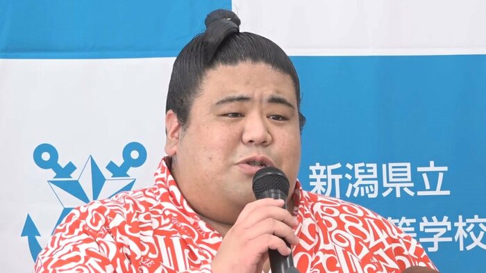 嘉陽