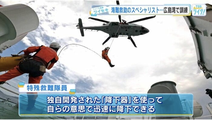 独自開発された「降下器」で迅速に降下