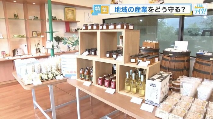 農業の6次産業化でさまざまな商品を販売