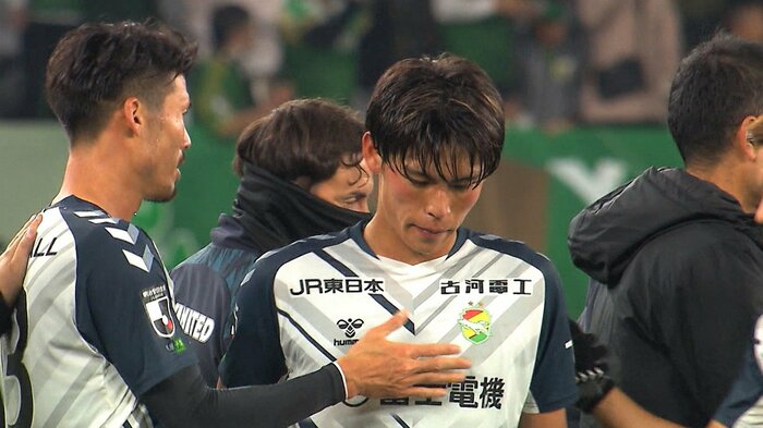 1-2で敗れ J1昇格の夢が絶たれた