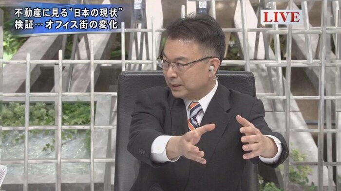 清水千弘 日本大学教授 東京大学特任教授