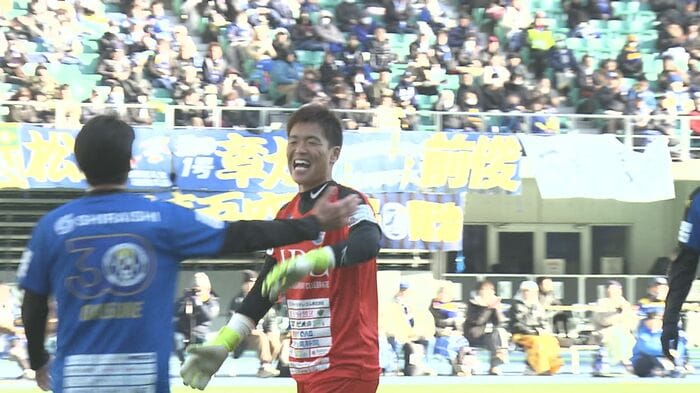 笑顔を見せる西川周作選手