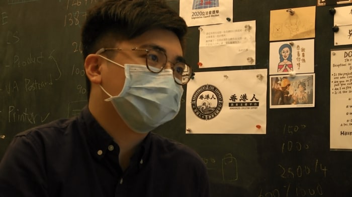 楊子俊さん「今年、国家安全維持法で学校は影響を受けるでしょう。あらゆる議論が許されない。教師は何も言えないのです」