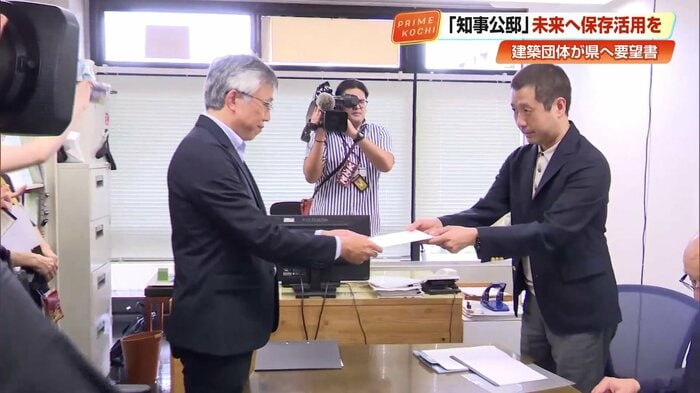 県に要望書を提出する建築団体