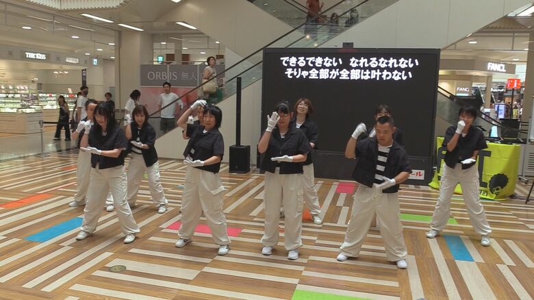 「手話ダンス」で障がいがある人だからこそできる仕事の可能性を探る　みんながそれぞれの役割を【広島発】｜FNNプライムオンライン