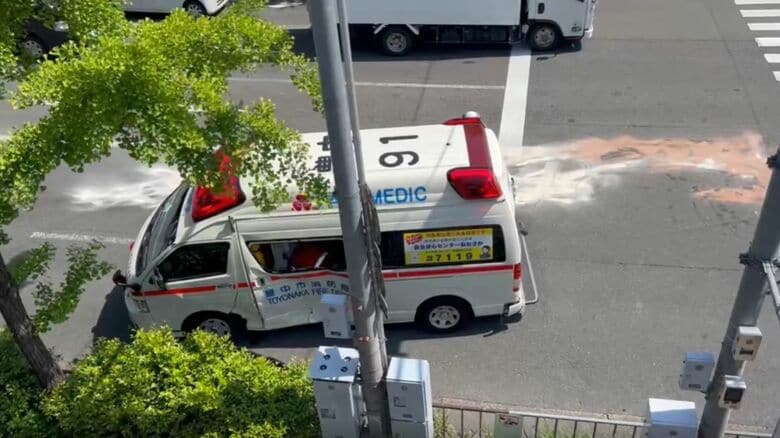 【速報】救急車と車の事故「搬送中の患者含む4人がけが」大阪・吹田市の「桃山台駅」近くで発生｜FNNプライムオンライン