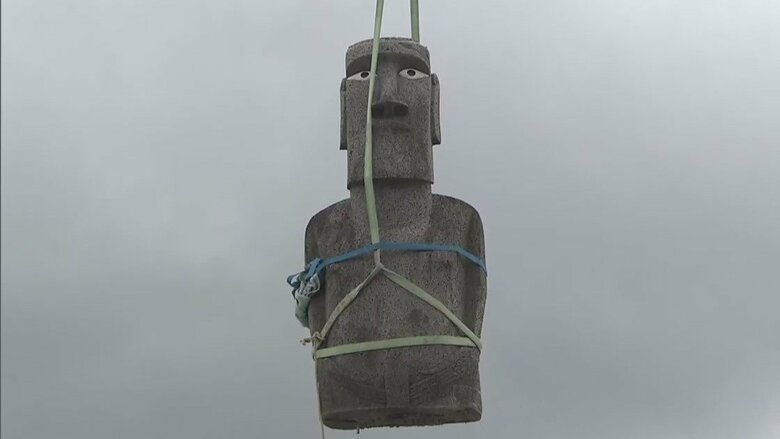 【世界に2体だけ】南三陸町の“目が入ったモアイ”移設で一時撤去　2013年チリから寄贈された復興のシンボル　宮城｜FNNプライムオンライン