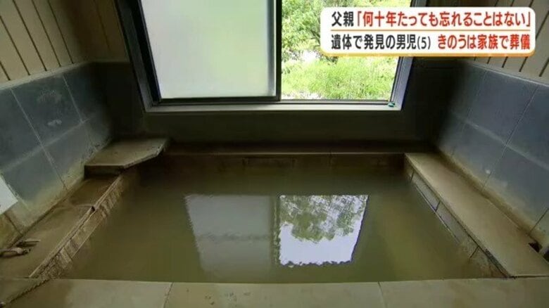 なぜ5歳児は温泉施設から消えたのか　「温泉から川までの8メートル」を現地取材【鹿児島】｜FNNプライムオンライン